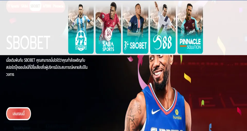 OLE777 คาสิโน-เกมกีฬา