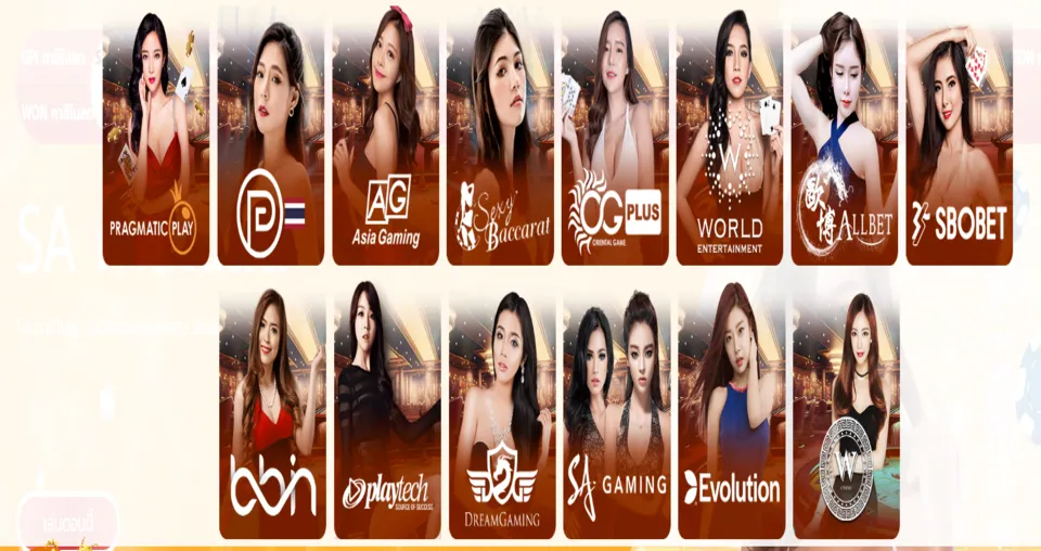 OLE777 คาสิโน-เกมบาคาร่า